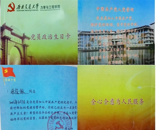 图片9.jpg